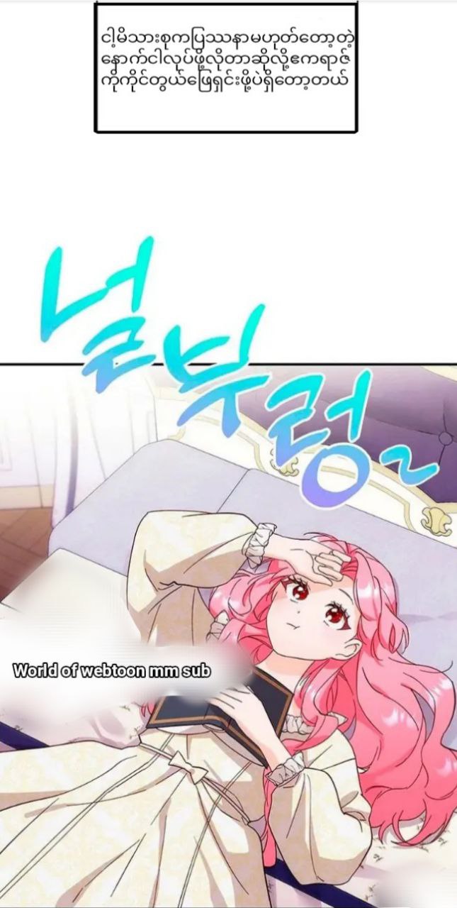Content Image