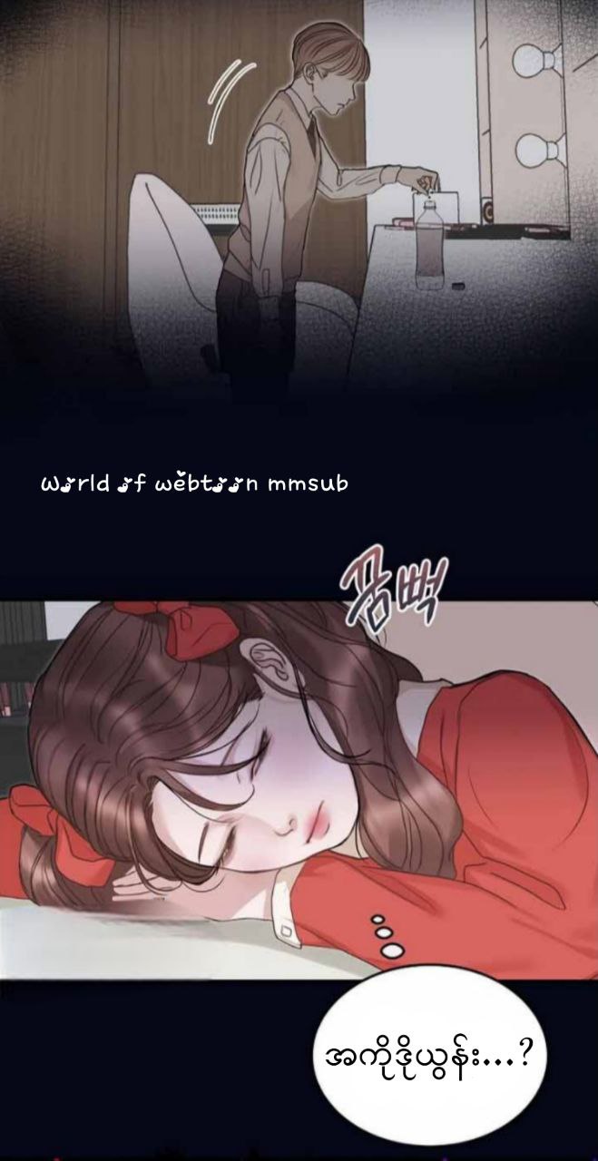 Content Image