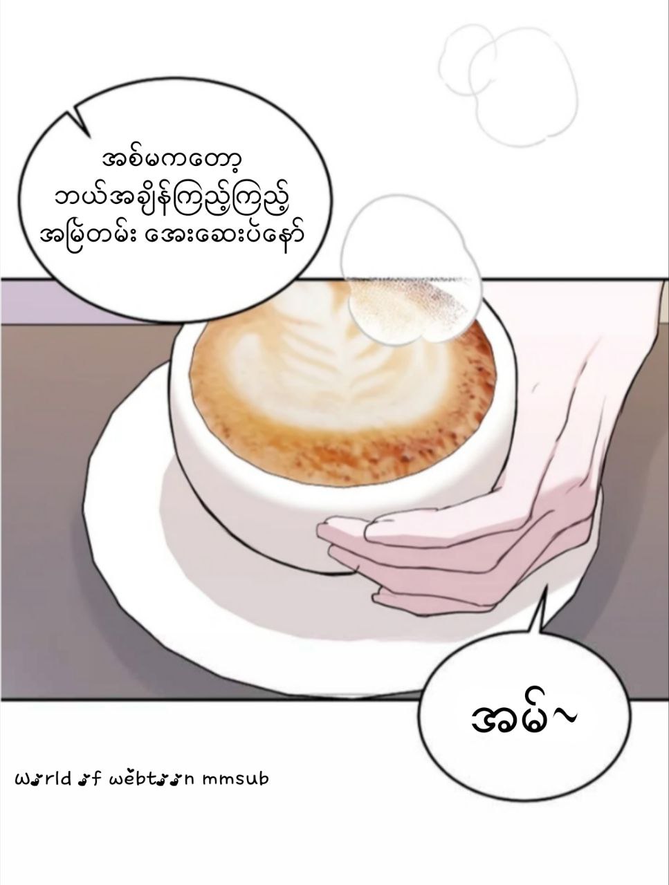 Content Image