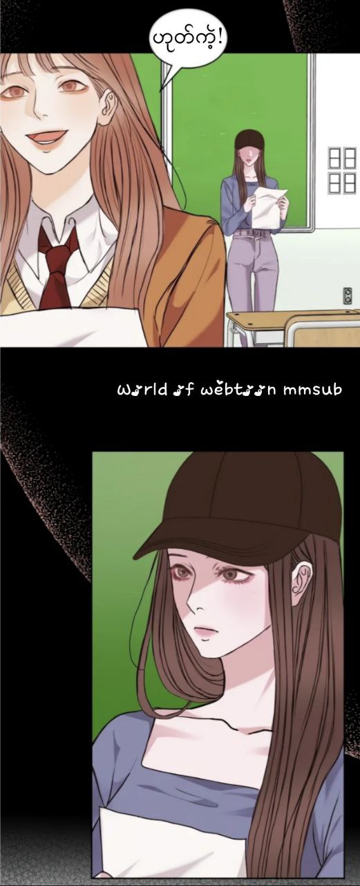 Content Image