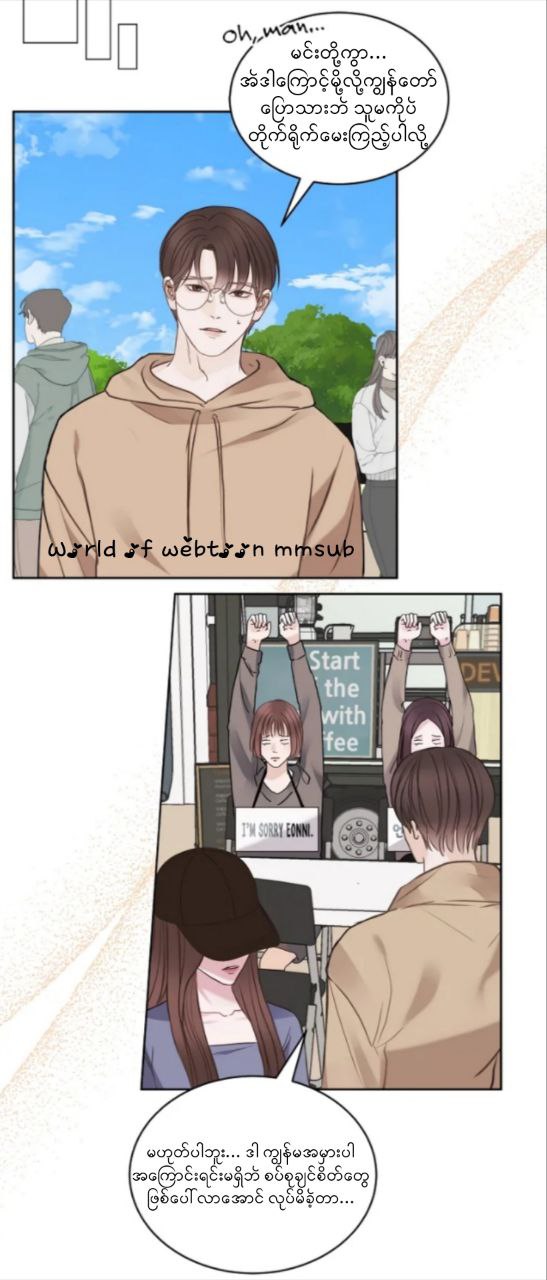Content Image