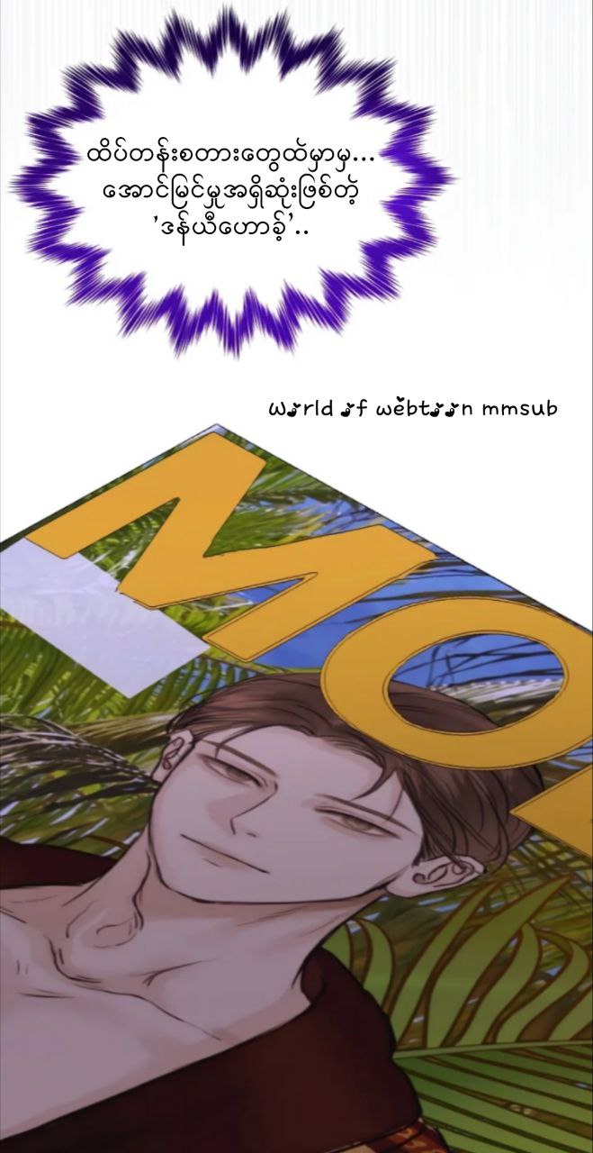 Content Image