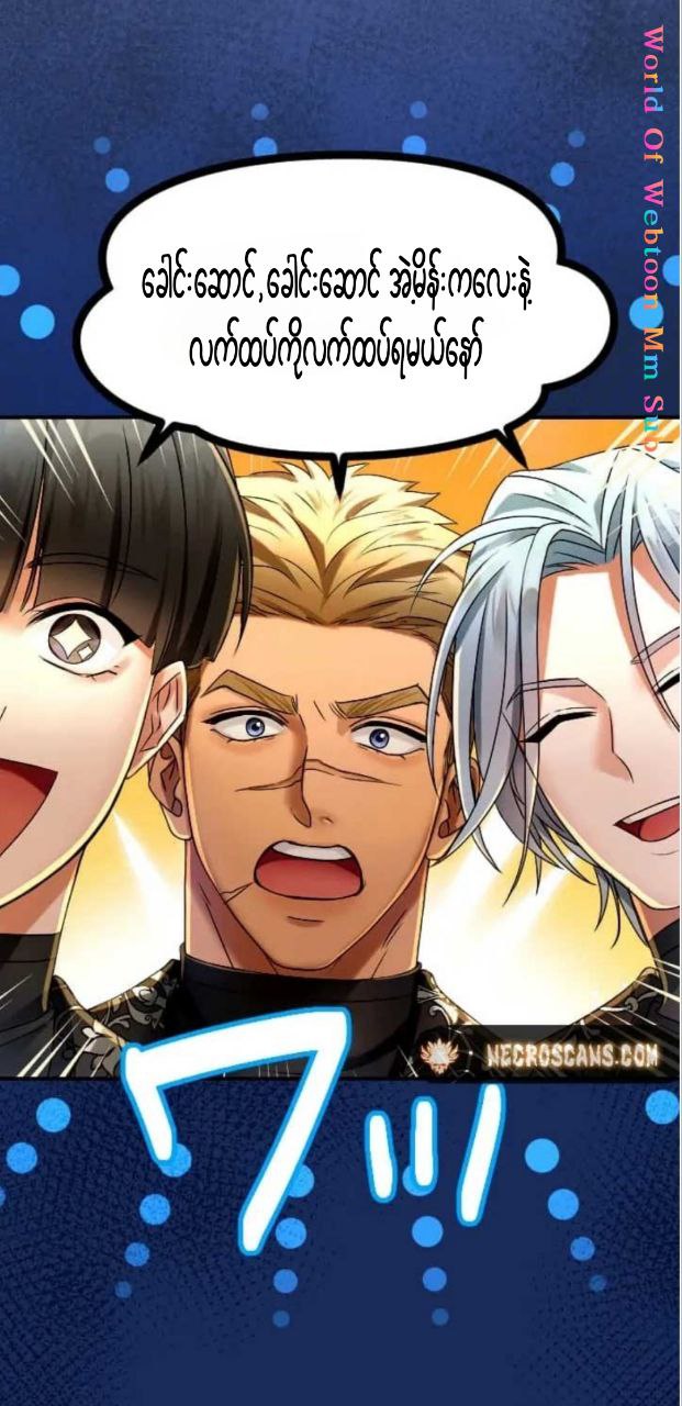 Content Image