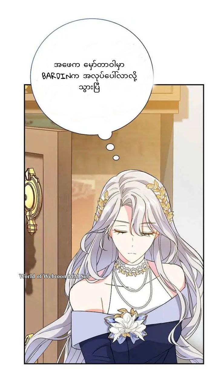 Content Image