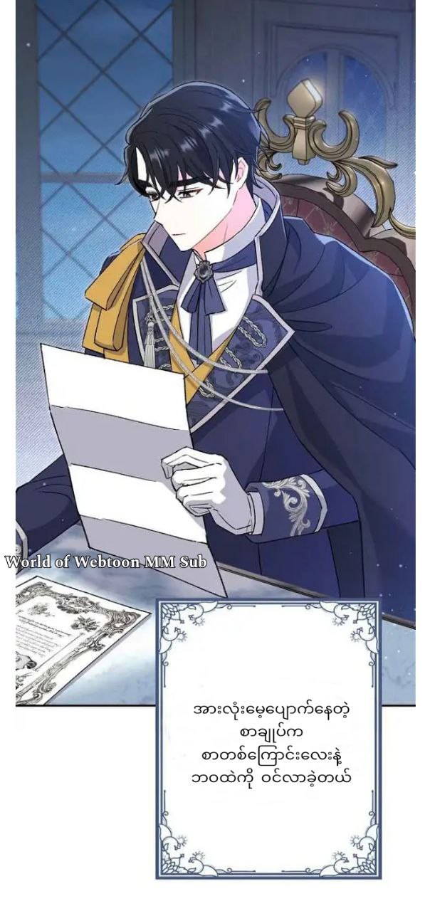 Content Image