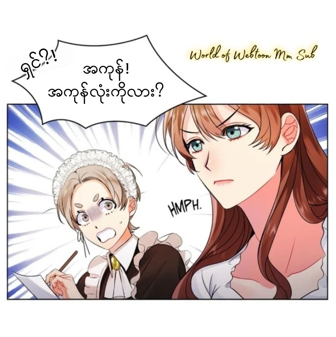 Content Image