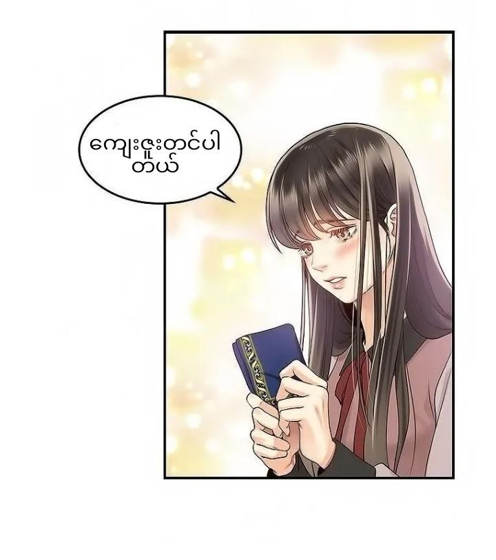 Content Image
