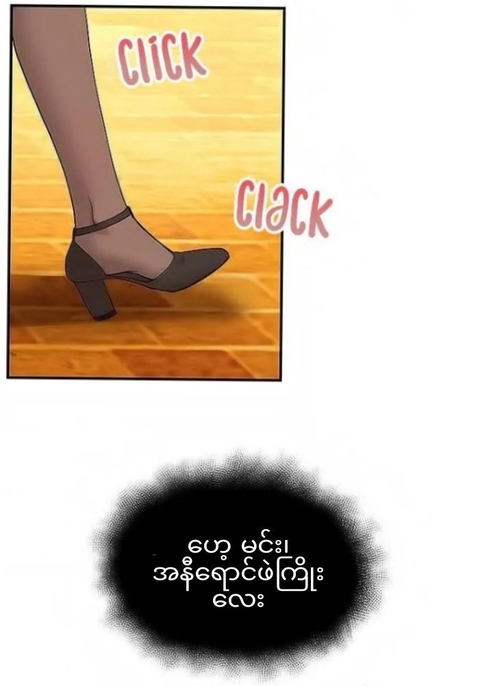 Content Image