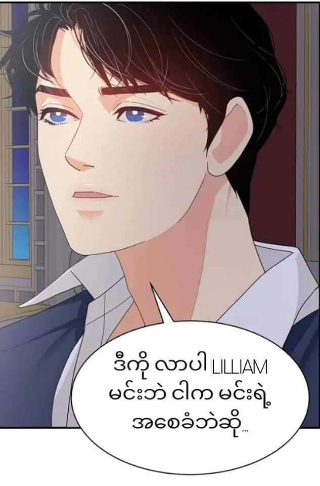 Content Image