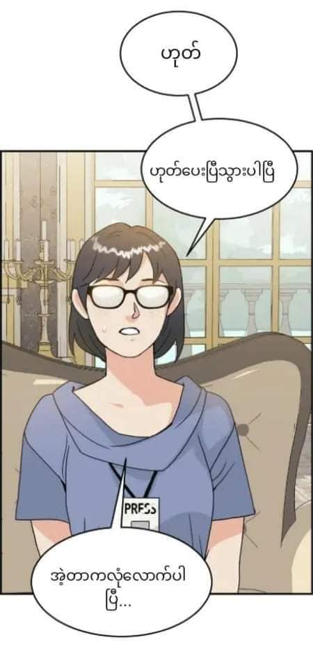Content Image