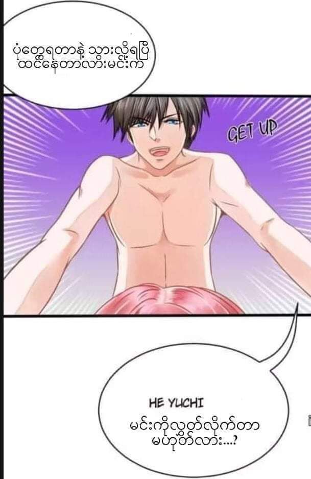 Content Image