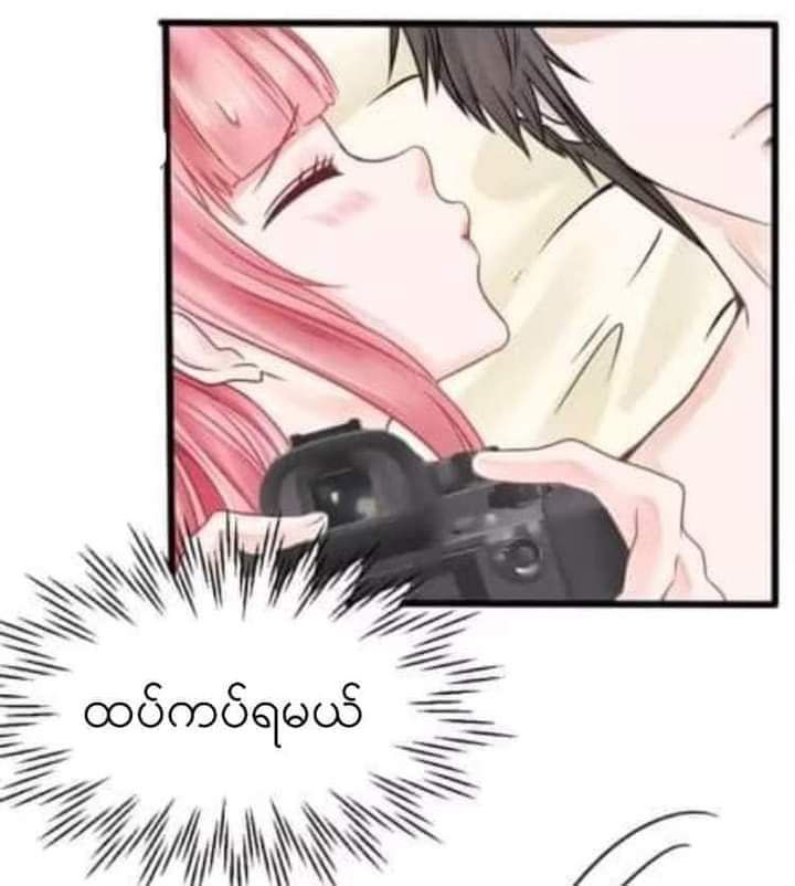 Content Image