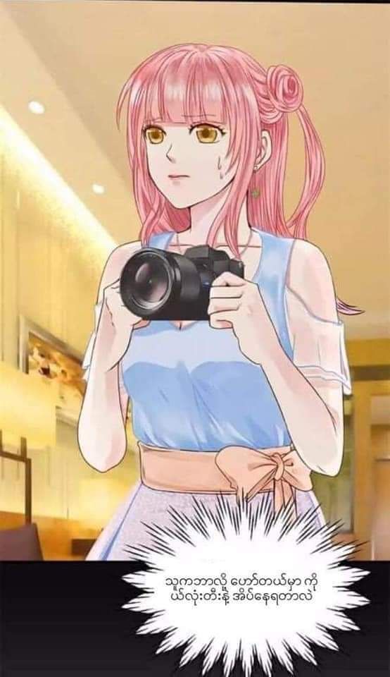 Content Image