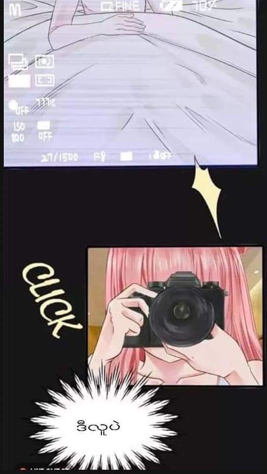 Content Image