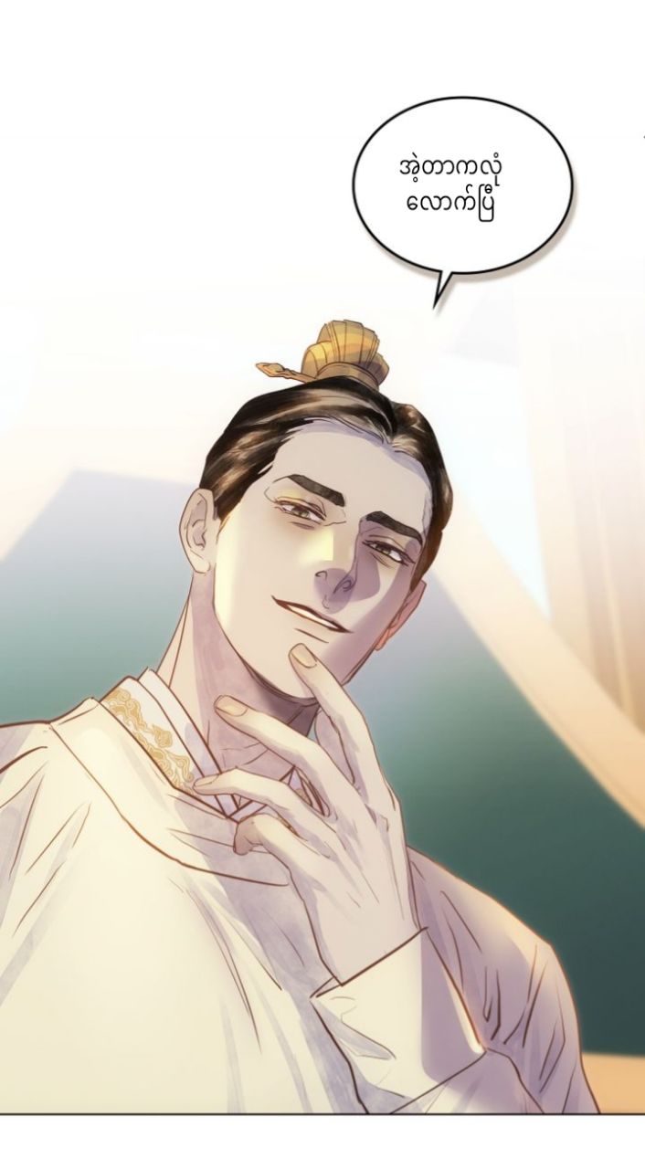 Content Image