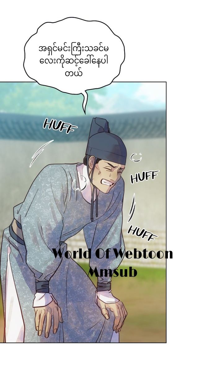 Content Image