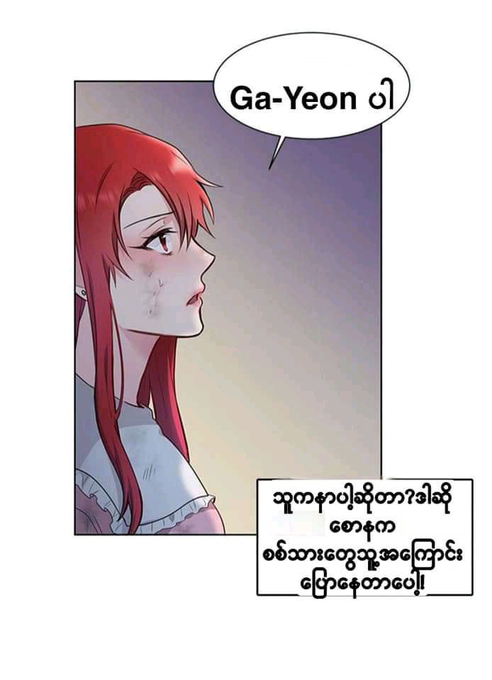Content Image