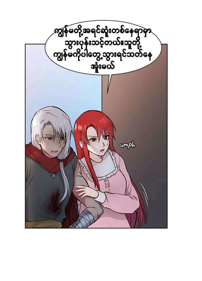 Content Image