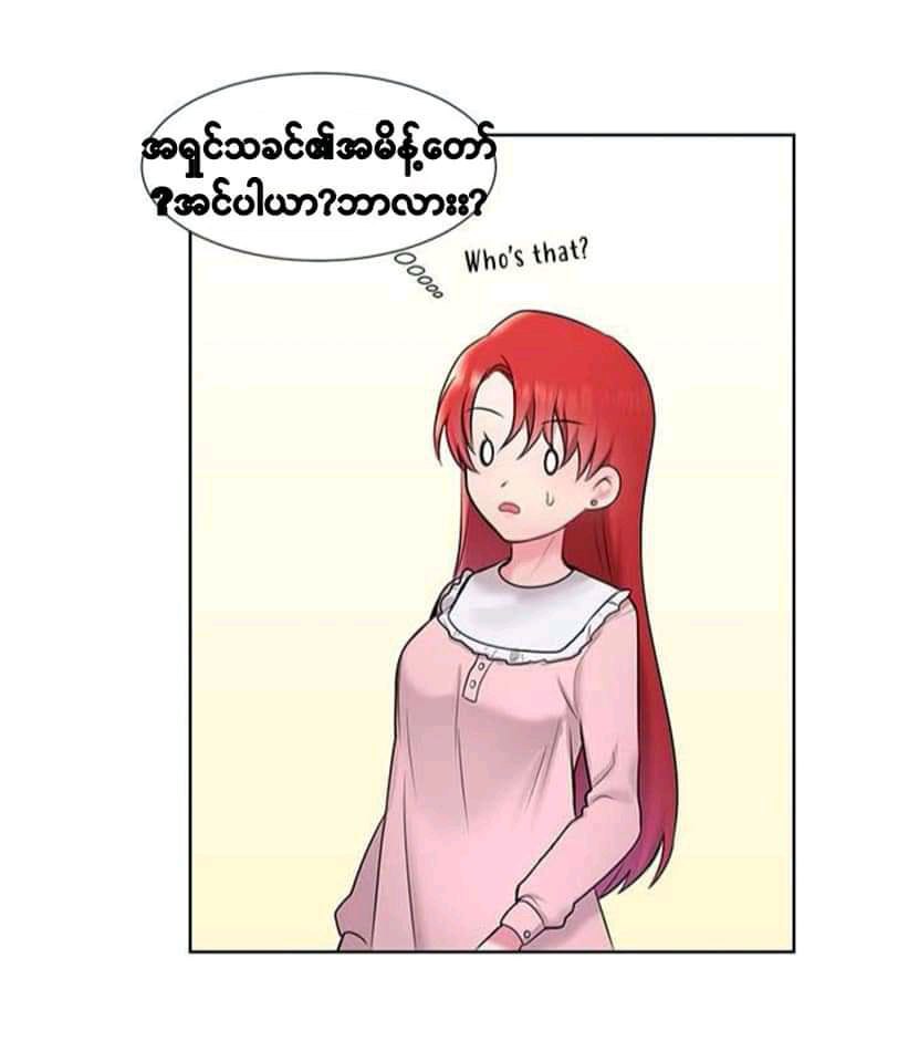 Content Image
