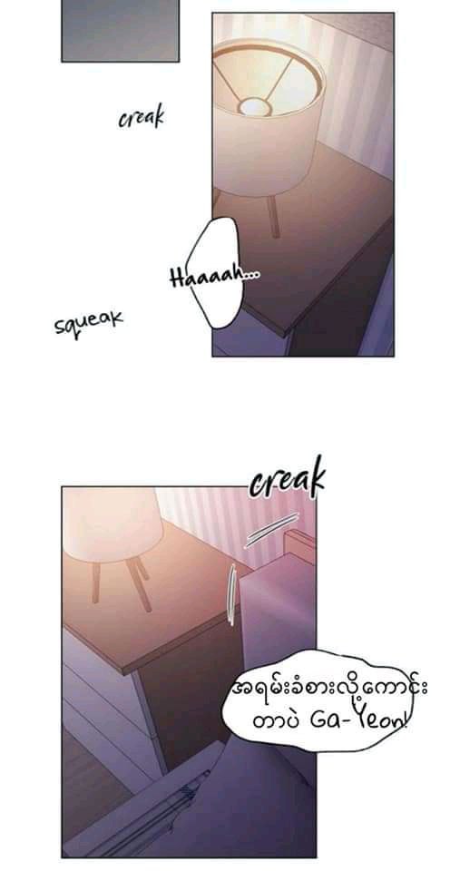 Content Image