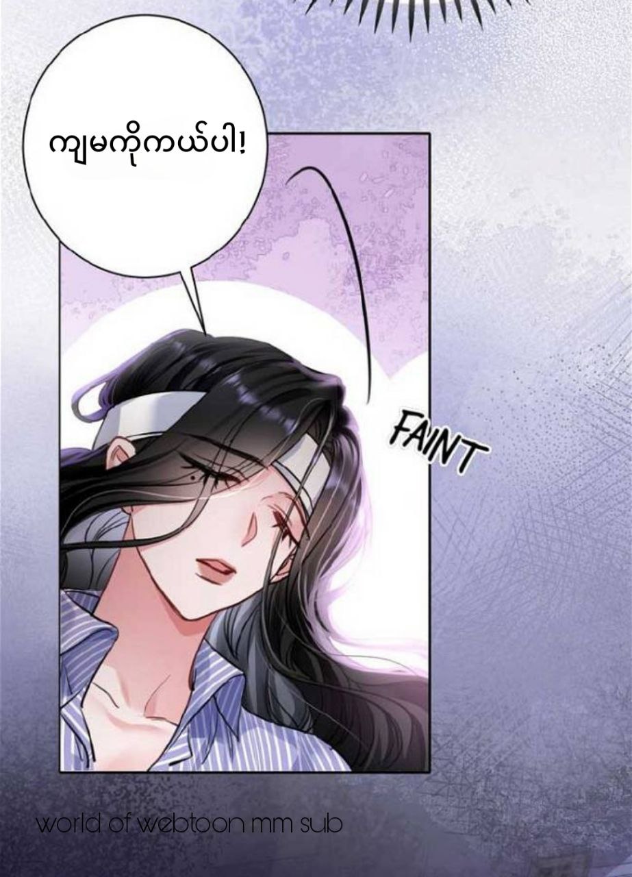 Content Image