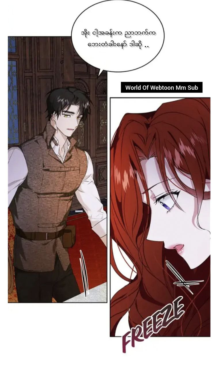 Content Image