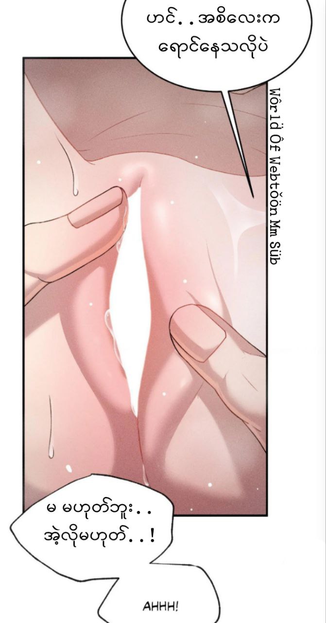 Content Image