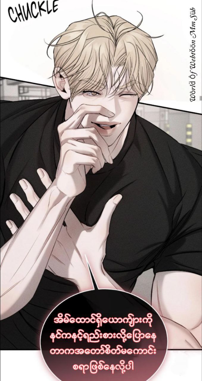 Content Image