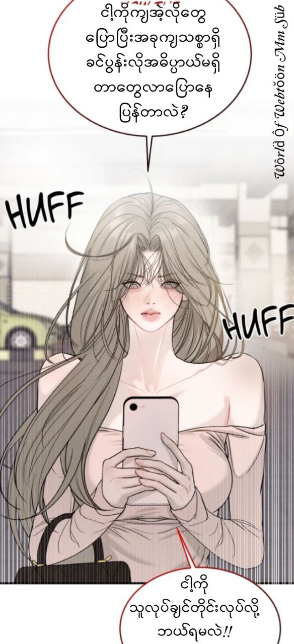 Content Image