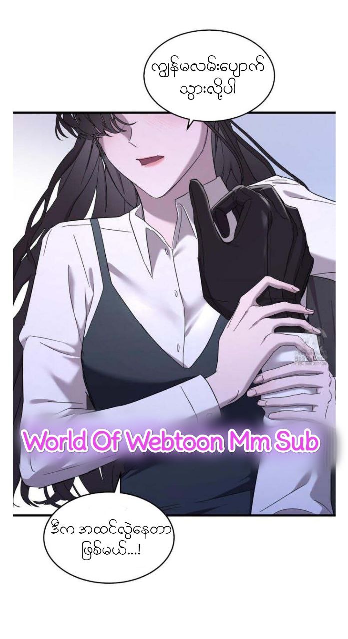 Content Image