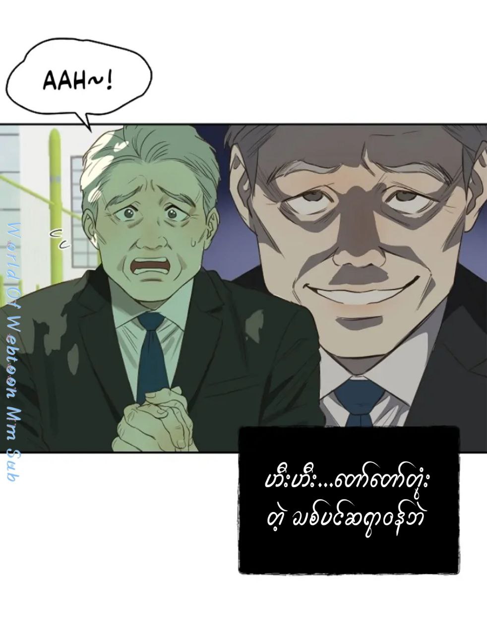 Content Image