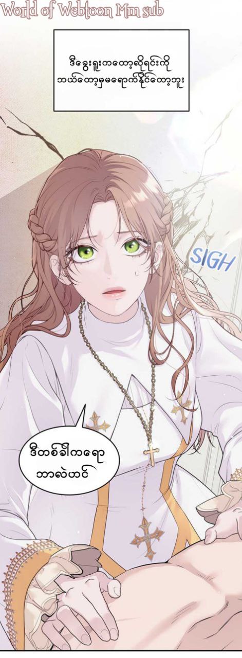 Content Image