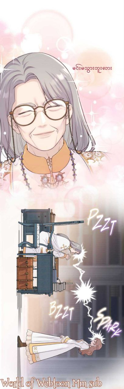 Content Image