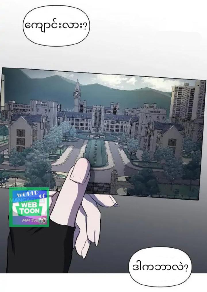 Content Image