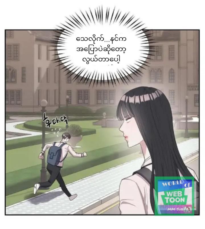 Content Image