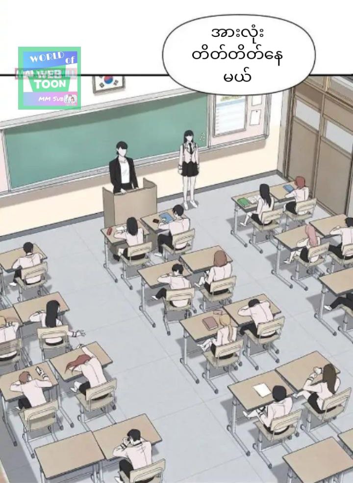 Content Image