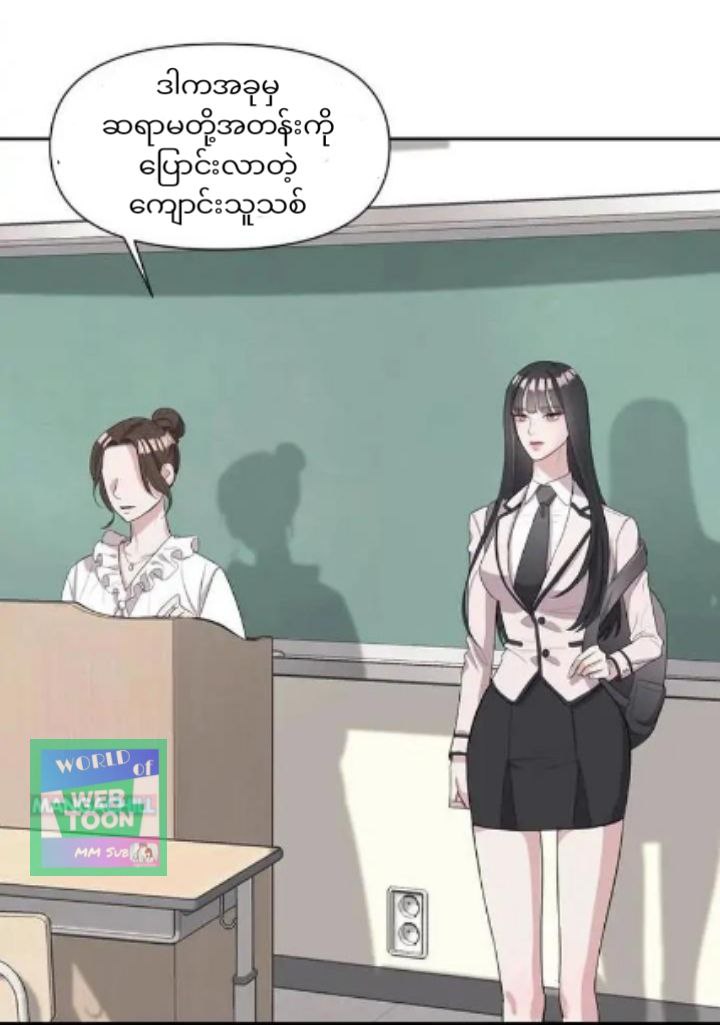 Content Image