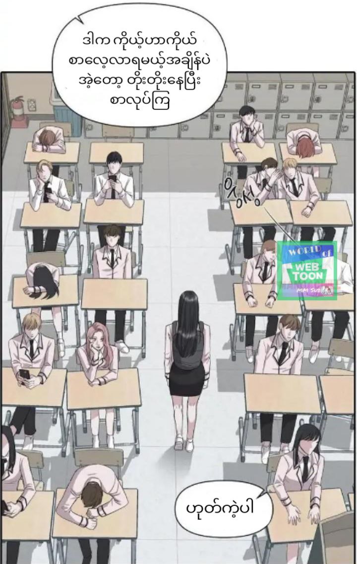 Content Image