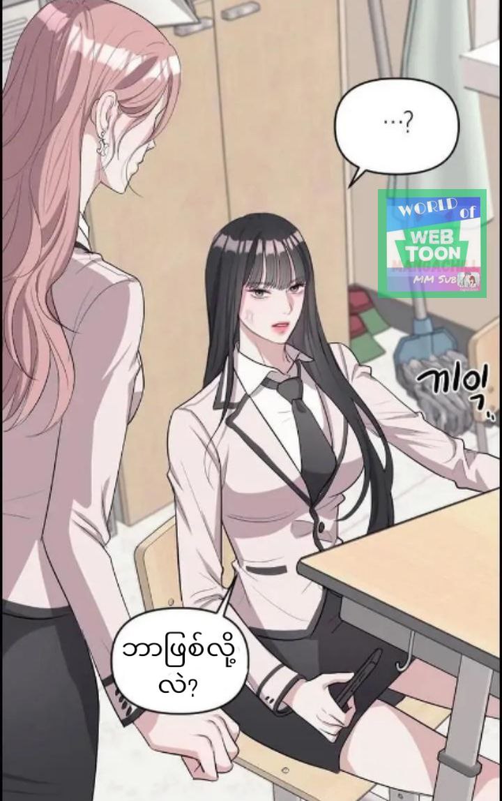Content Image