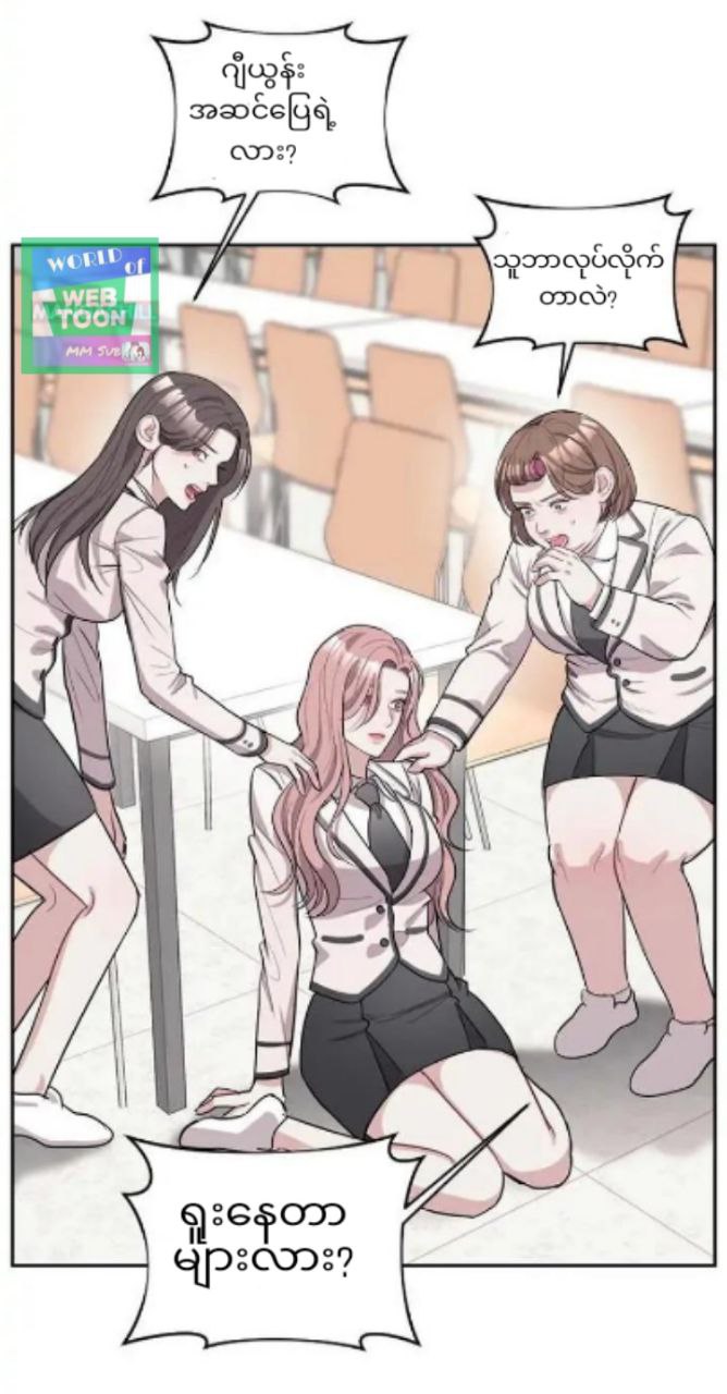Content Image