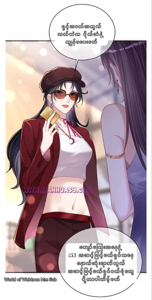 Content Image