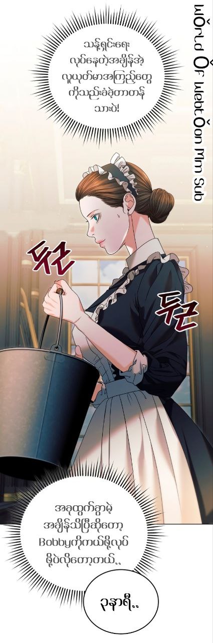Content Image