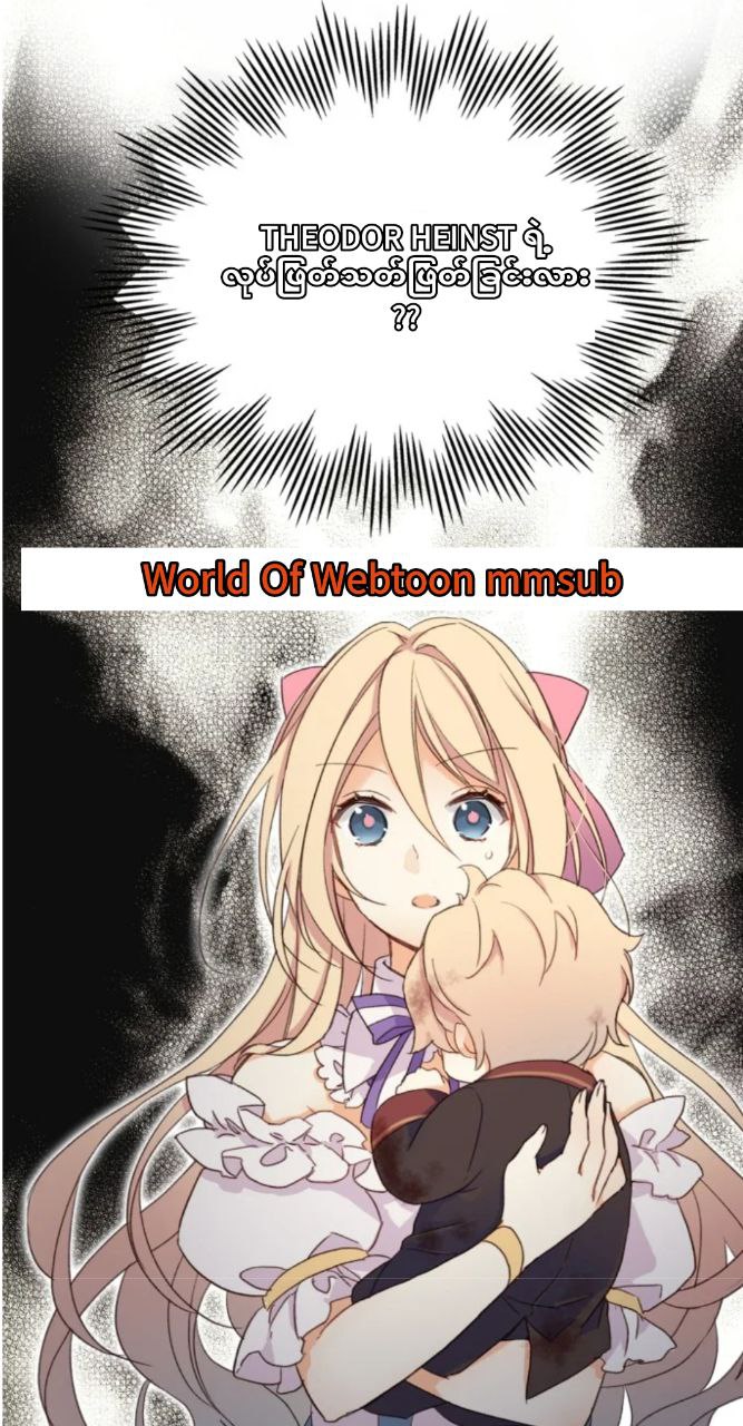 Content Image