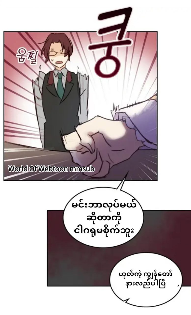 Content Image