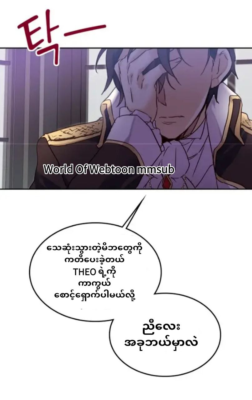 Content Image