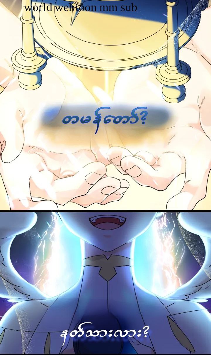 Content Image