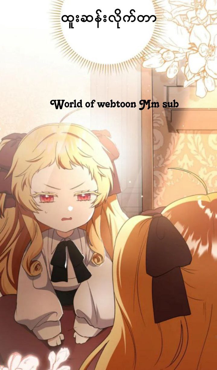 Content Image