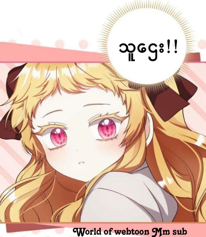 Content Image
