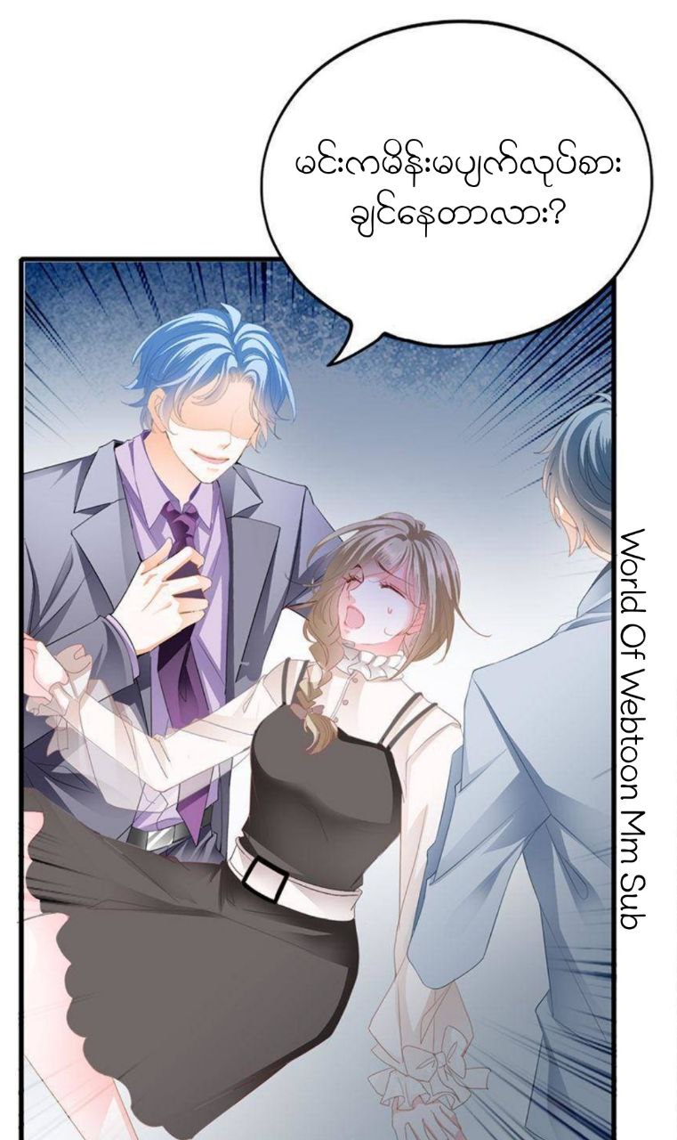 Content Image
