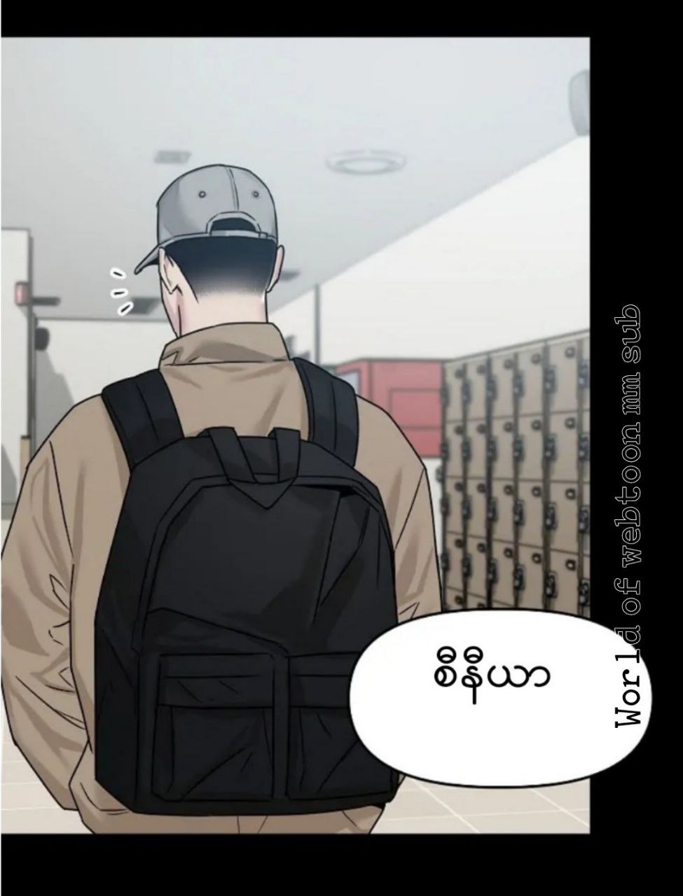 Content Image